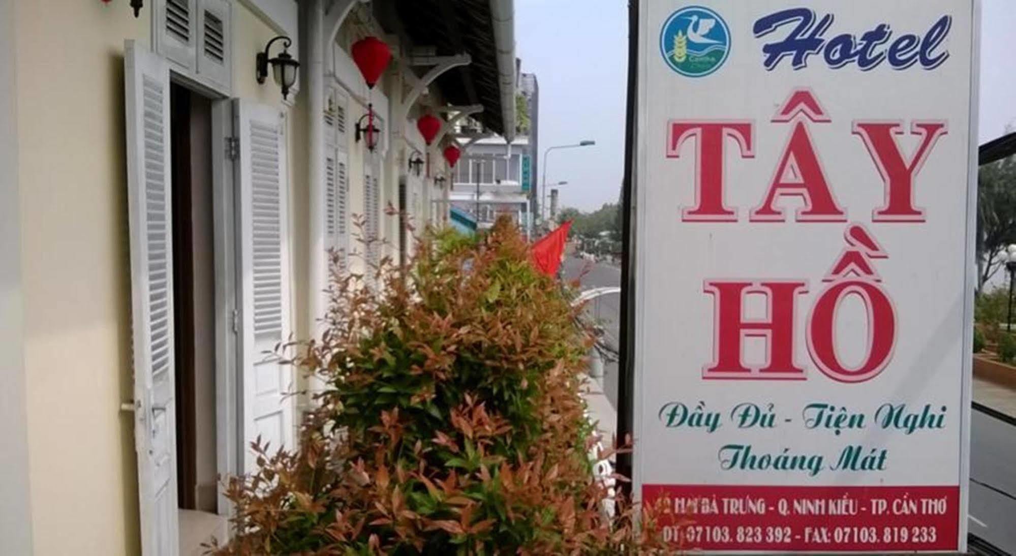 Hotel Tay Ho Кантхо Экстерьер фото